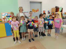 Международный день «спасибо!».