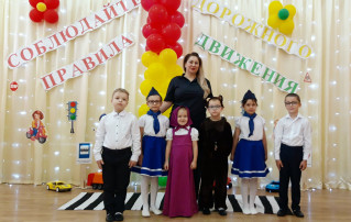 Ради жизни на Земле соблюдайте ПДД! Ради жизни на Земле соблюдайте ПДД!.