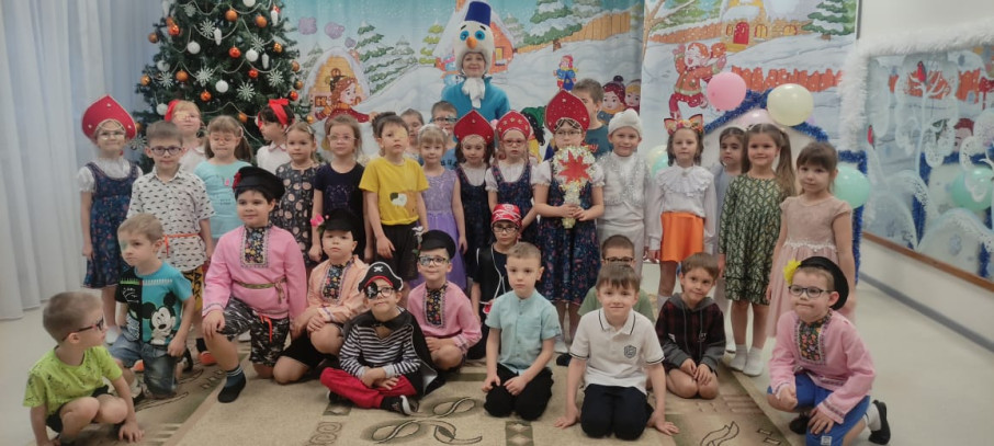 От Рождества до Крещения От Рождества до Крещения.